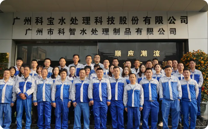 客户第一，合作共赢
